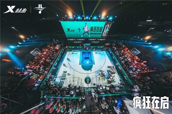 制定篮球交流计划以促进个人技能发展的方法_2