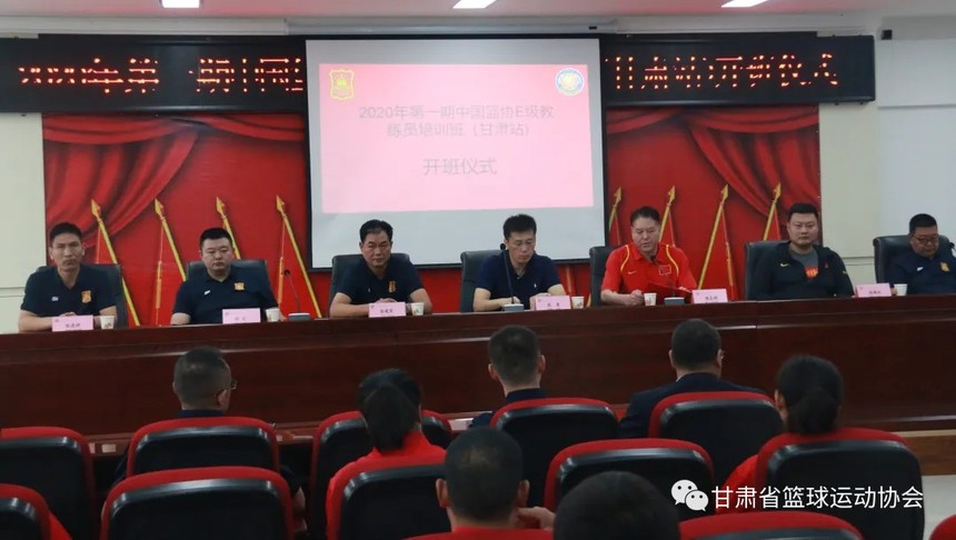 制定篮球交流计划以促进个人技能发展的方法_1